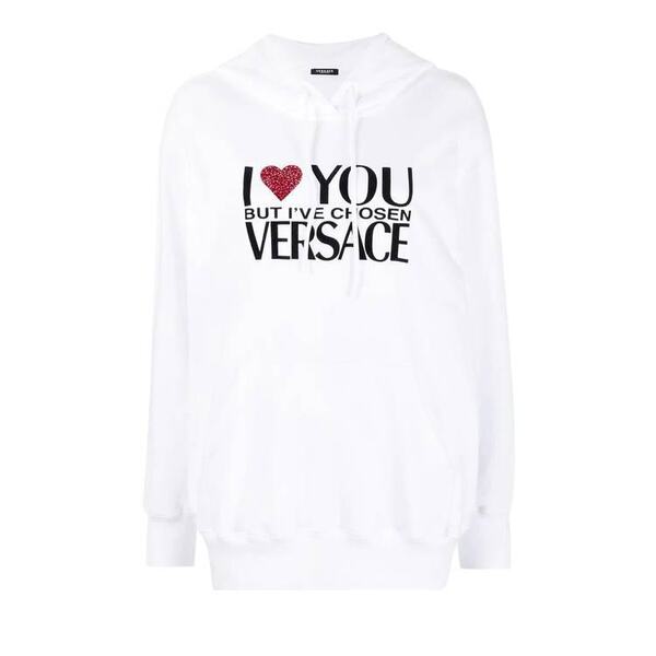 I Love You Sweatshirt 'Optical White'