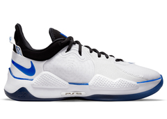 PG 5  White - CZ0099-100/CW3144-100